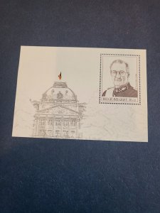 Stamps Belgium Scott #B1141 nh