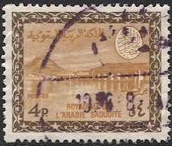 SAUDI ARABIA  Sc 396  4p Dam Used VF, Redrawn - Type II Faisal Seal