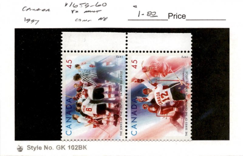Canada, Postage Stamp, #1659-1660 Mint NH, 1997 Hockey (AB)