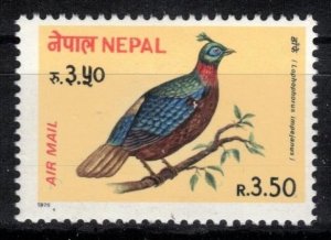 Nepal - Scott C7 MNH (J)