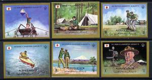 Ajman 1971 Scouts imperf set of 6 unmounted mint, Mi 1047...