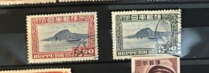 Japan 1949 Stamps