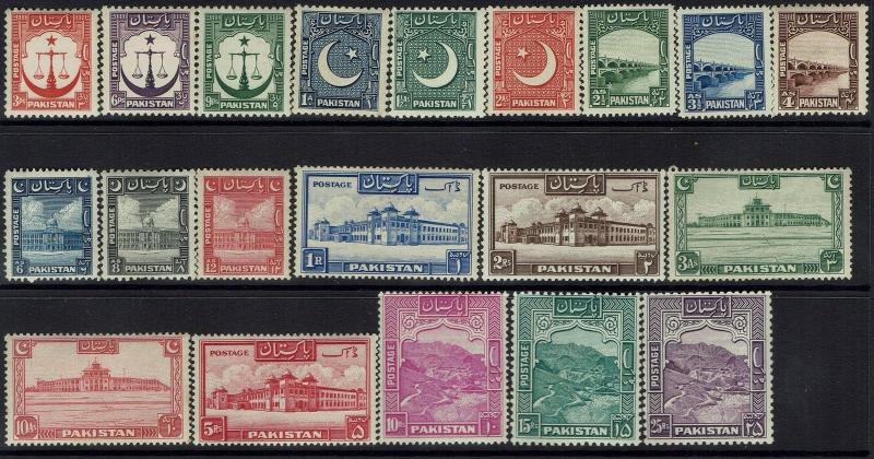 Pakistan SG# 24-43, Mint Lightly Hinged, see notes - Lot 032317