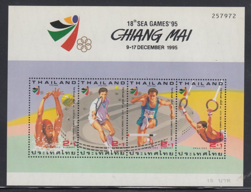 Thailand    #b78e  strip   mnh    cat $2.40