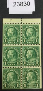 US STAMPS #552a MINT OG H LOT #23830