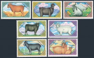 Mongolia 1730-1736, 1737 sheet, MNH. Goats.Various species, 1989