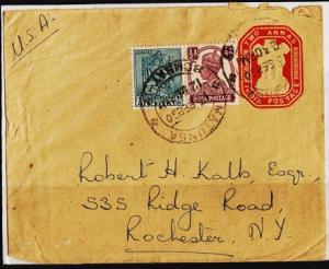 India. 1940? Cover. Fine Used