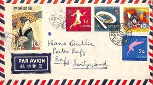 aa6895 - JAPAN - POSTAL HISTORY - AIRMAIL  COVER to SWITZERLAND Gymnastic SPORT