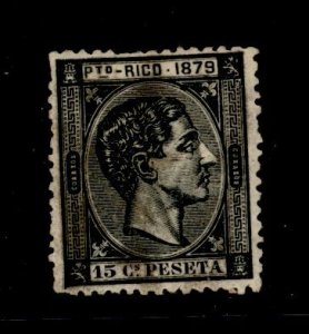 Puerto Rico 25 (APS Seller Id: 530168)