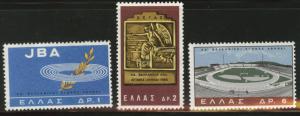 GREECE Scott 830-832 MH* 1965  stamp set