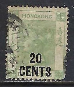 Hong Kong 61a VFU CV12 Z8497-8