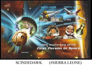 SIERRA LEONE - 2011 50th ANNIVERSARY OF THE 1st MAN IN SPACE - MIN/SHT MNH