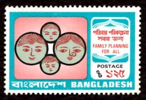 Bangladesh TK.1.25/- World Population Year 1974 Scott.88 MNH