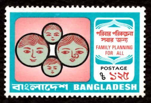 Bangladesh TK.1.25/- World Population Year 1974 Scott.88 MNH