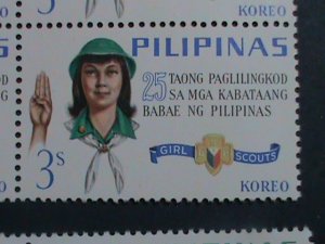 ​PHILIPPINES-1966-SC#947-9 25TH ANNIVERSARY OF WORLD GIRL SCOUTS DAY-MNH BLOCK