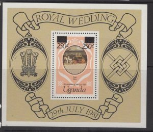 UGANDA SGMS344e 1981 ROYAL WEDDING LARGER FIGURES IN SURCHARGE MNH