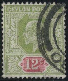 Ceylon #184 cv $2.00