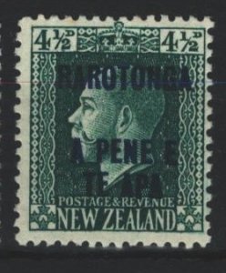 Cook Islands Sc#56 MNH