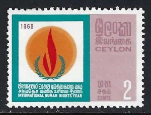 Ceylon 420 MNH Z2769-2