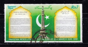 Pakistan           731          used