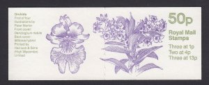 FB27 Sept 1984 Orchids (1st of 4) 50p Folded Booklet Cyl B27 B6 B8 - good perfs