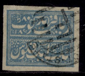 INDIAN STATES - Faridkot QV SG N5, 1f ultramarine, FINE USED.