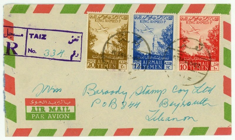 Yemen to Lebanon Registered Airmail Cover #83-85 #C14-C16 Postage 1954