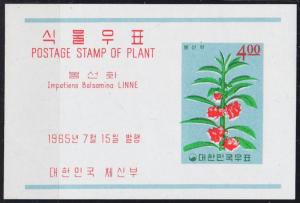 KOREA SÜD SOUTH [1965] MiNr 0492 Block 214 ( **/mnh ) Pflanzen