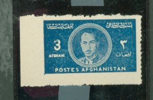 Afghanistan #332v Mint (NH) Single