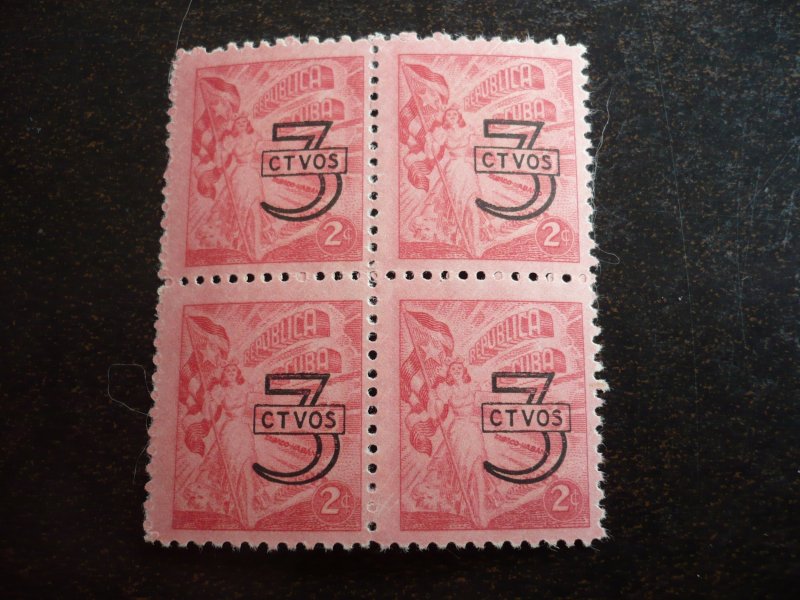 Stamps - Cuba-Scott# 511-Mint Hinged Block of 4 Stamps, Surcharged & Overprinted