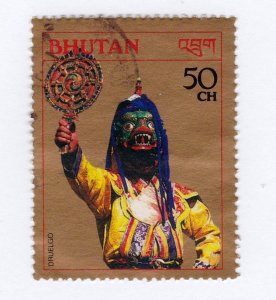Bhutan    488     used