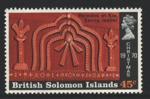 Solomon Islands Sc#213 MNH