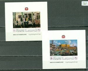 YEMEN 1968 SAVE VENICE UNESCO...(2) IMPERF.  SOUVENIR SHEETS MNH