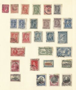 Greece Collection 1861-1973 on 12 Quad Pages, All Different