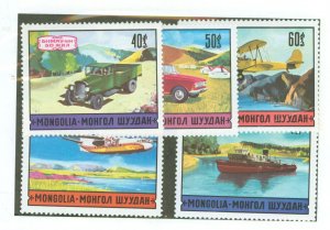 Mongolia #626-630 Mint (NH) Single