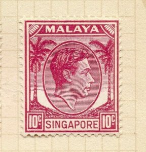 Malaya Singapore 1948-52 Early Issue Fine Mint Hinged 10c. NW-197188