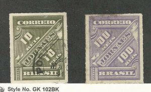 Brazil, Postage Stamp, #P10 Used, P13 Mint No Gum, 1889