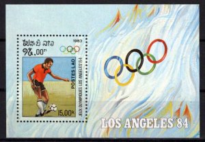 Laos 435 MNH Issued W/O Gum Olympics Sports Games Soccer ZAYIX 0224S0196M