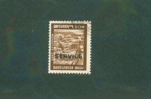 BANGLADESH O34 USED BIN $1.00