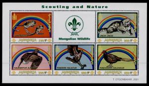 Mongolia 2497 MNH Scouts, Animals, Birds