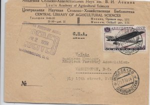 Moscow, Russia to Washington DC 1938 Airmail (53817)