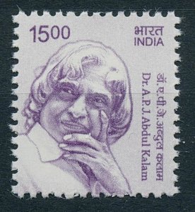 India 2020 MNH People Stamps Dr A.P.J. Abdul Kalam Presidents Politicians 1v Set