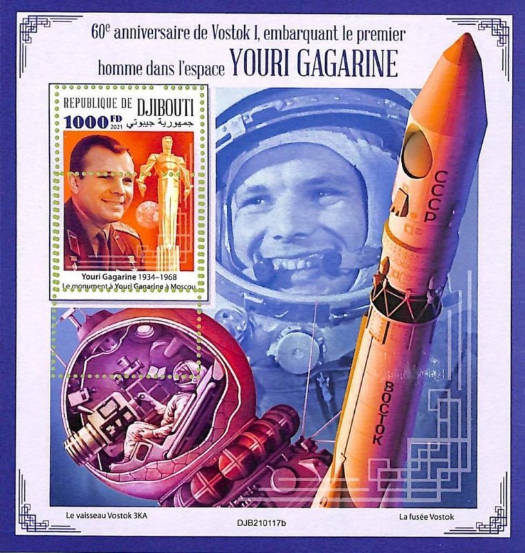 A7722 - DJIBOUTI -  ERROR MISPERF Stamp Sheet -2021 SPACE, Youri Gagarine