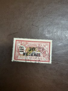 Stamps Alexandria Scott #71 used