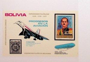 BOLIVIA Sc C345(NOTE2) NH SOUVENIR SHEET OF 1976 - CONCORDE & ZEPPELIN