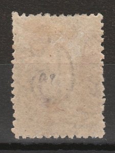 TASMANIA 1871 QV CHALON 6D PERF 11.5