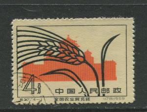 China - Scott 483 - National Agricultural Expo.Hall -1960 - VFU- Single 4f stamp