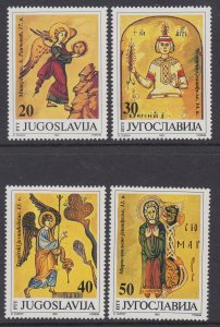 Yugoslavia 2123-2126 MNH VF