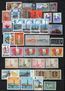 Gas & Oil Stamp Collection MNH Industry Petroleum Refinery ZAYIX 0324M0106