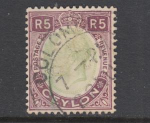 Ceylon Sc 256 used. 1928 5r bright violet & green KGV, COLOMBO cds, sound.